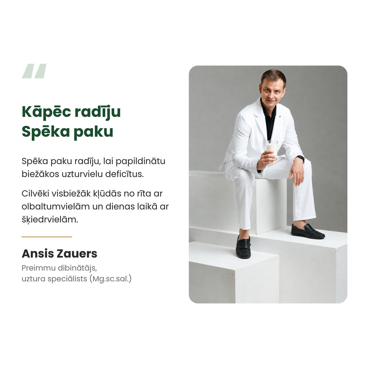 Kāpēc radīju Spēka paku — Ansis Zauers [lv]