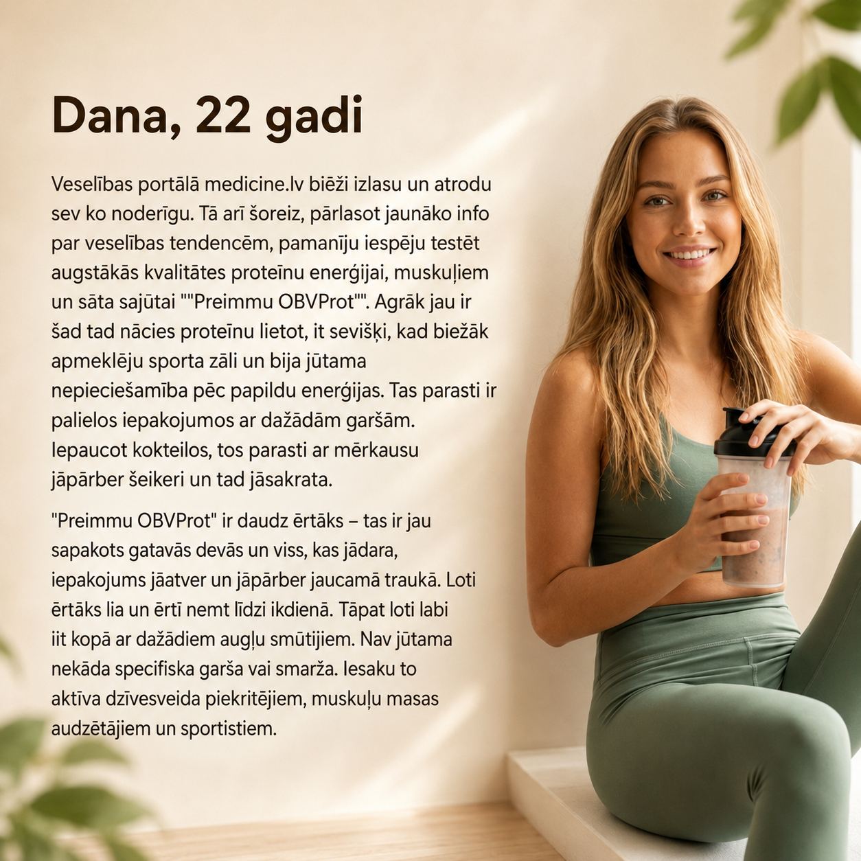 atsauksme1 [lv]