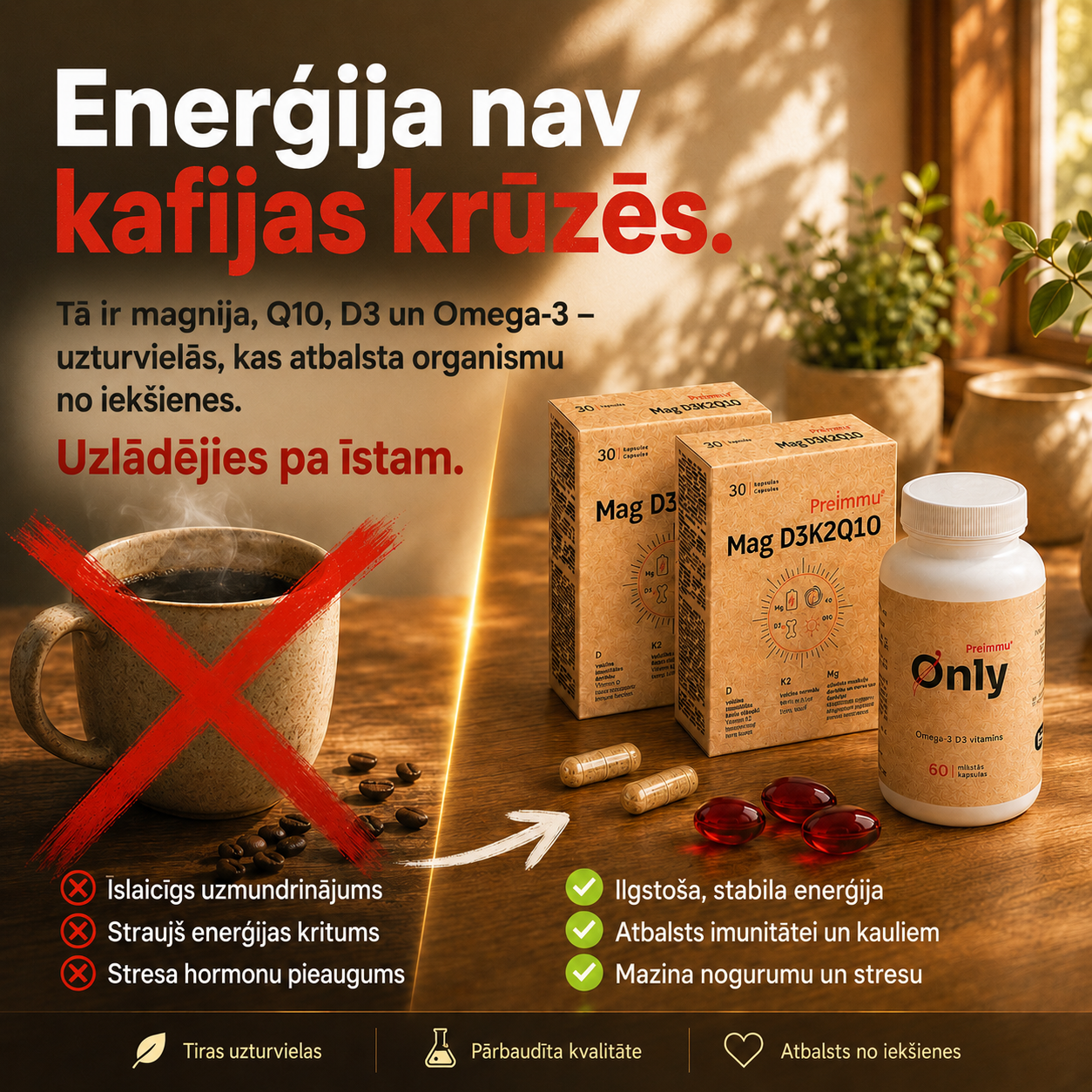 energija [lv]
