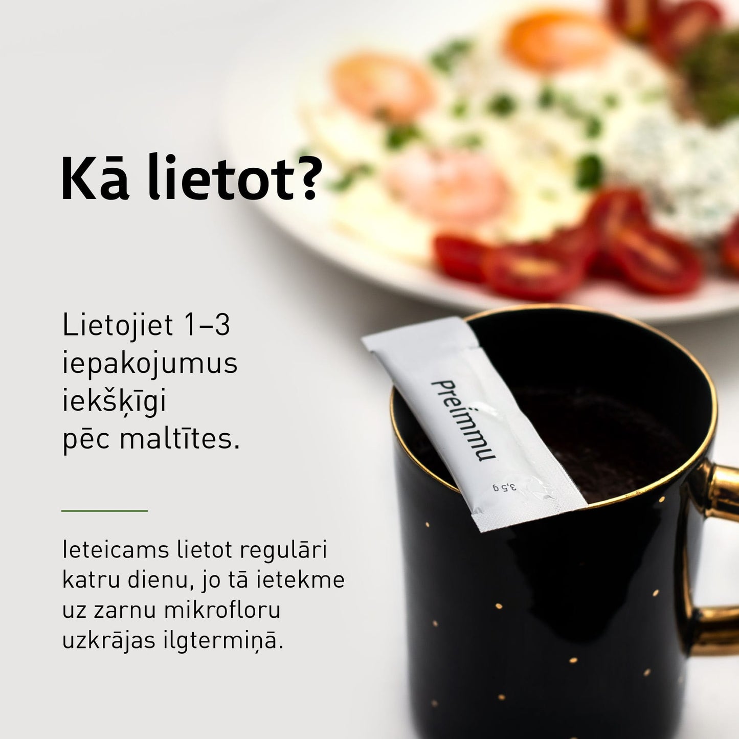 Preimmu |Prebiotic fiber