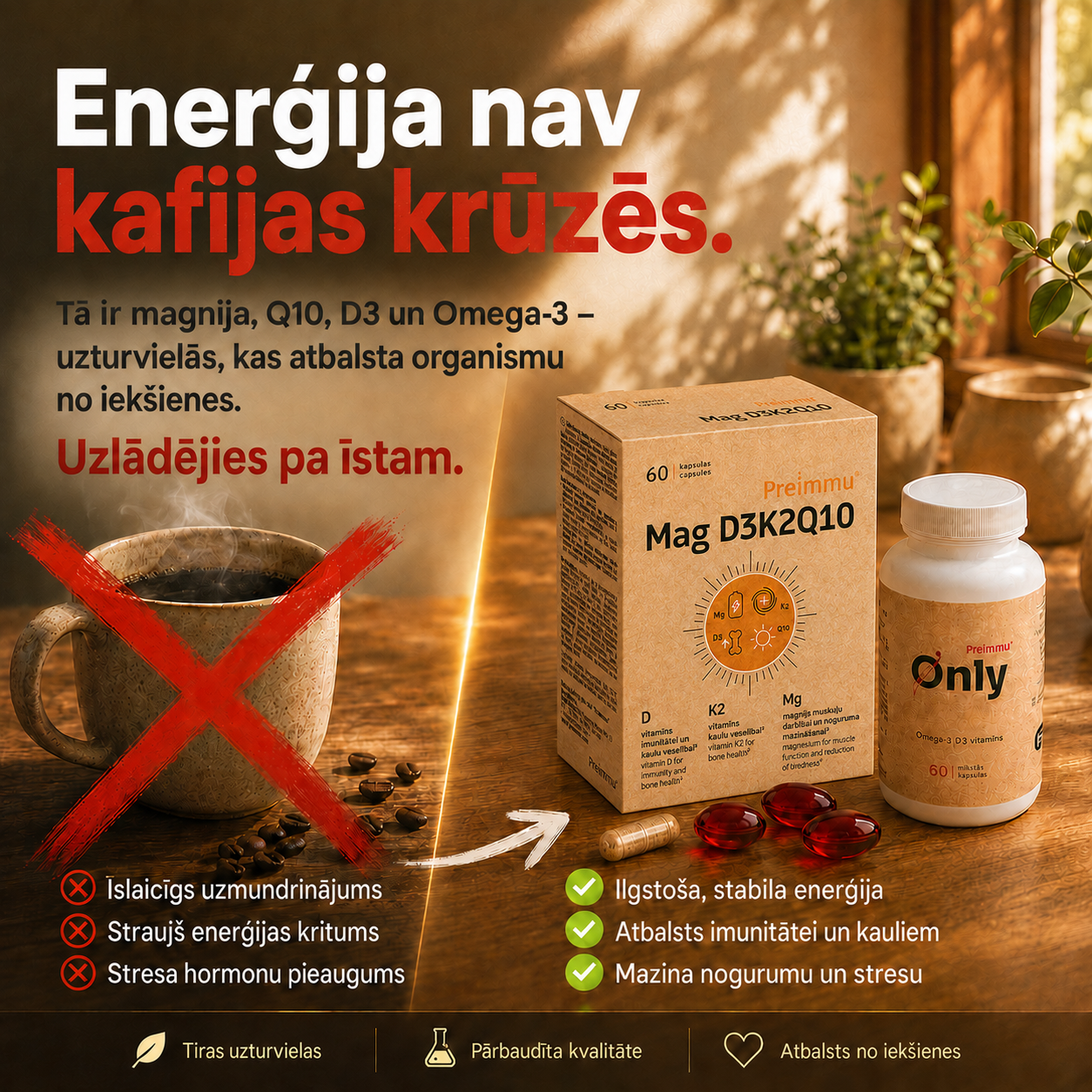 kafija [lv]