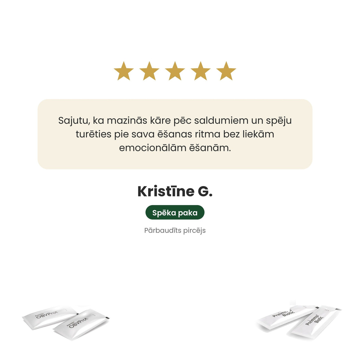 Atsauksme Kristīne [lv]