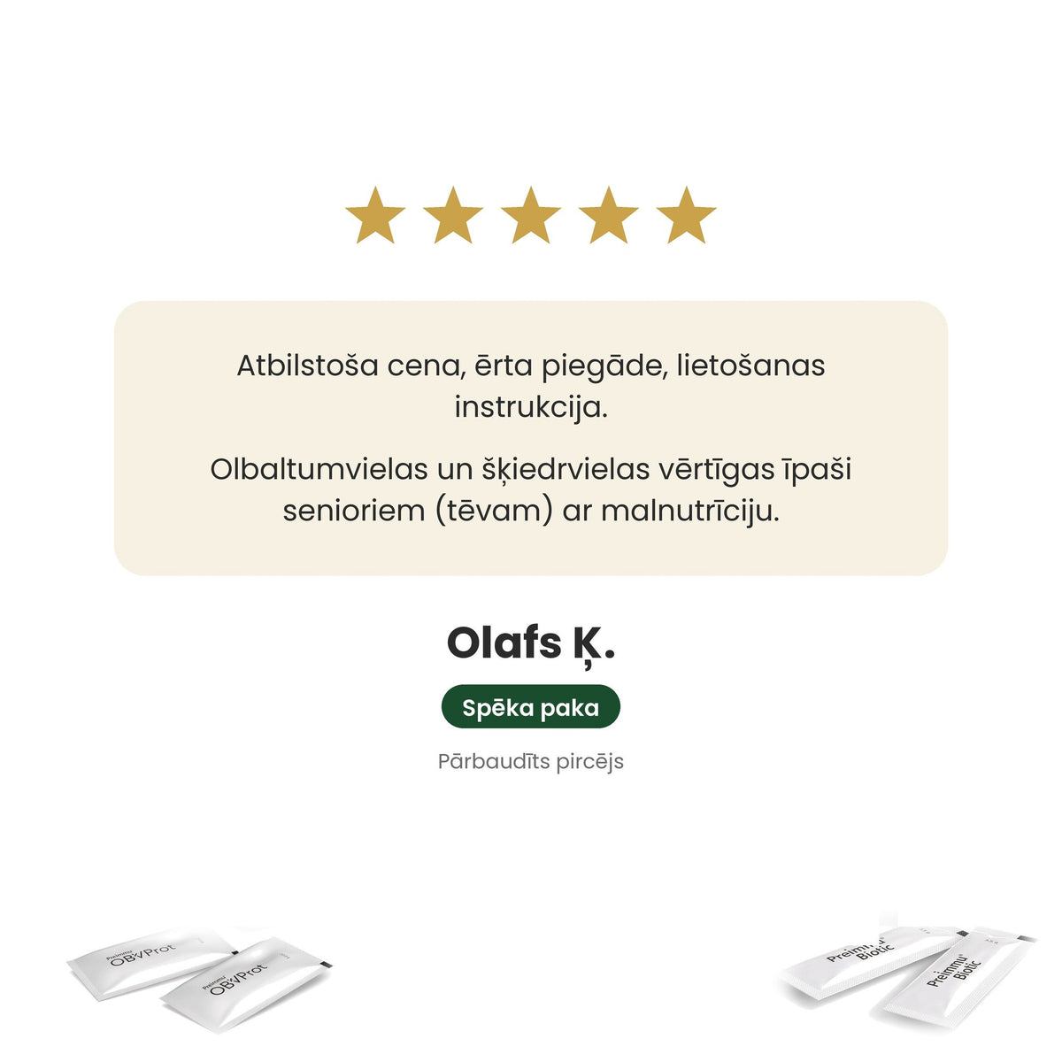 Atsauksme Olafs [lv]